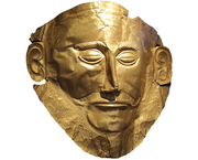 National Archeological Athens