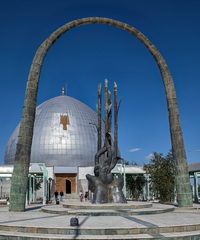 Chibayish Martyrs Monument