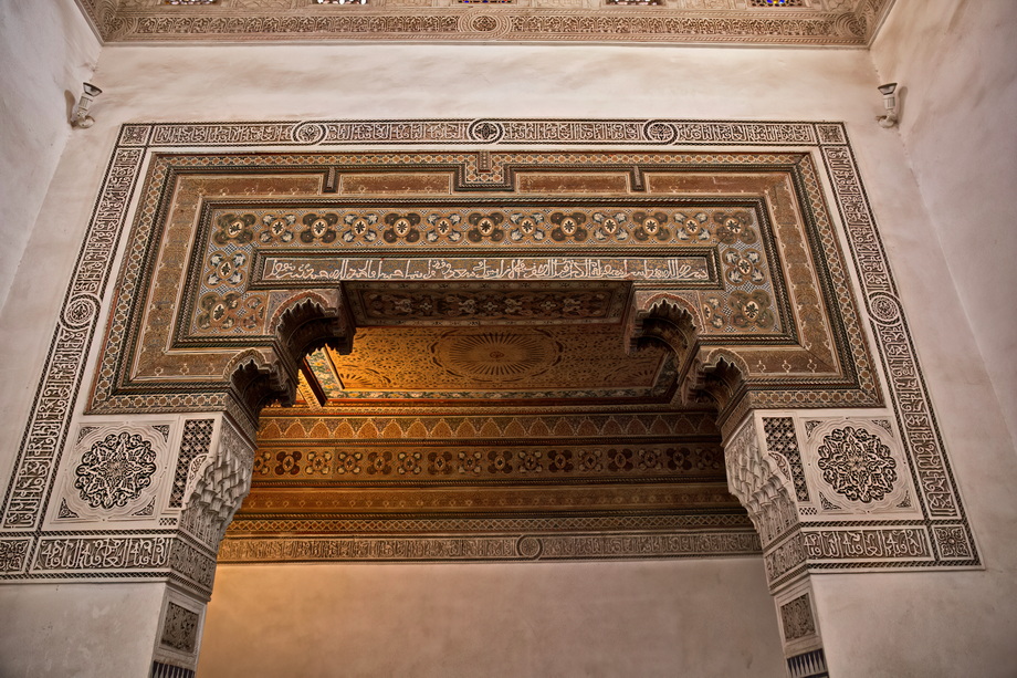 Marrakech Architecture