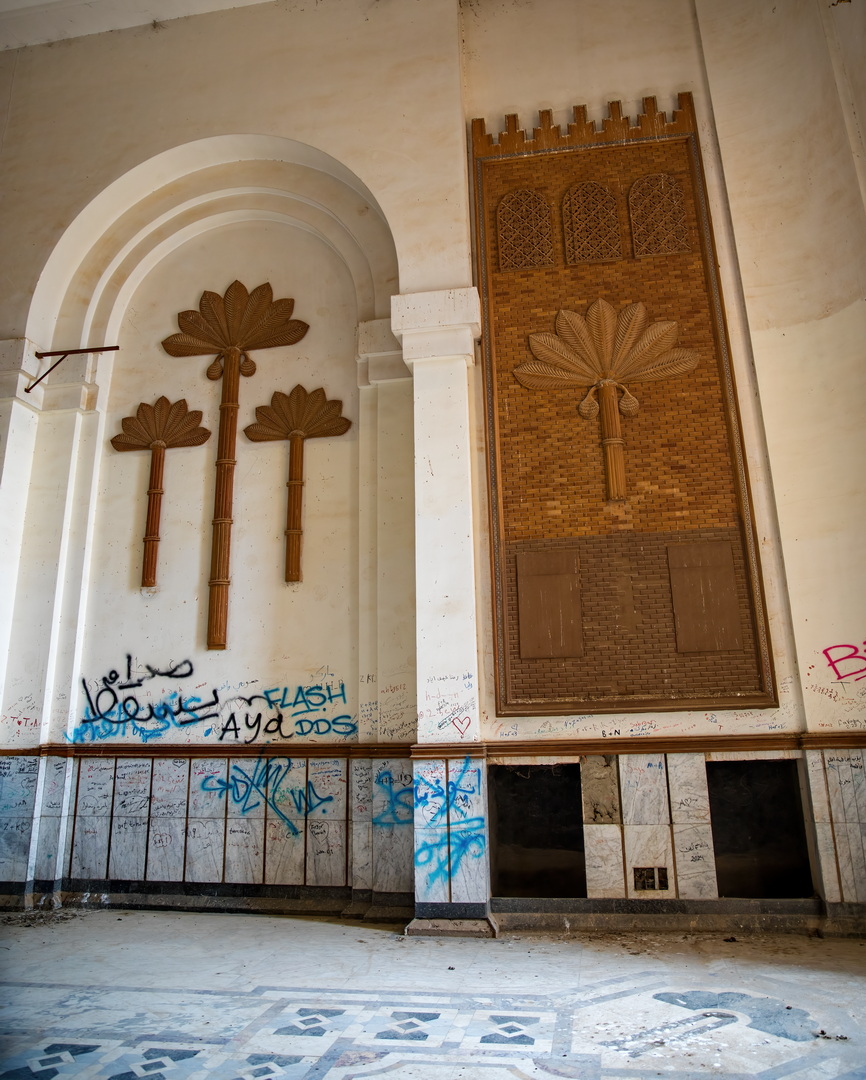 Saddam Hussein Babylon Palace