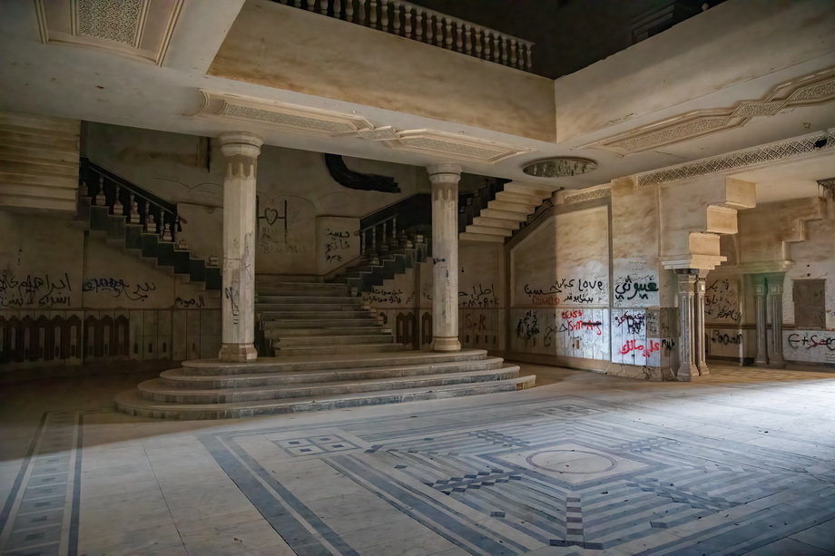 Saddam Hussein Babylon Palace