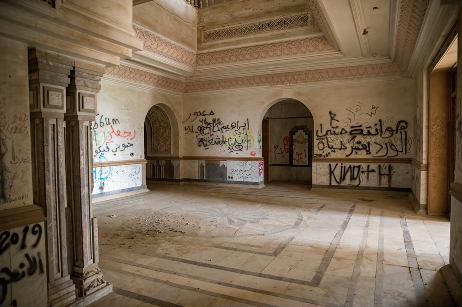 Saddam Hussein Babylon Palace