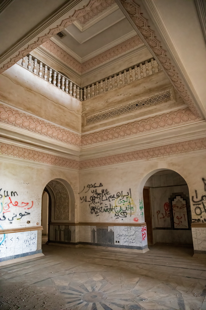 Saddam Hussein Babylon Palace