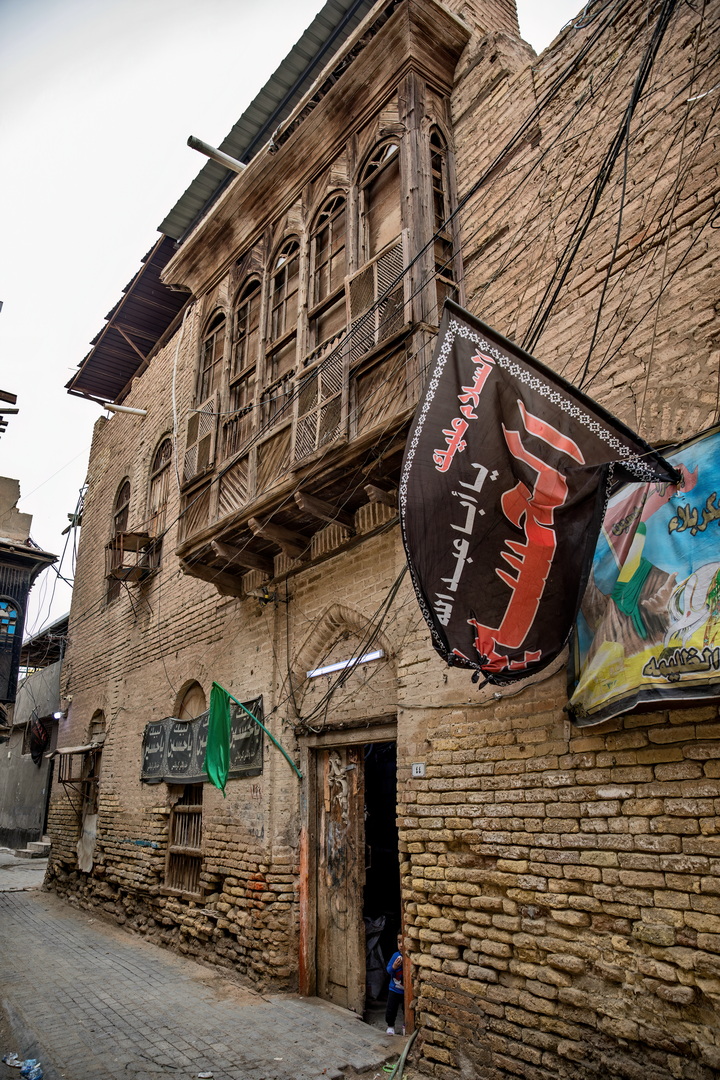 Shanasheel balconies Iraq