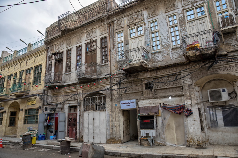 Baghdad Traditional Architecture