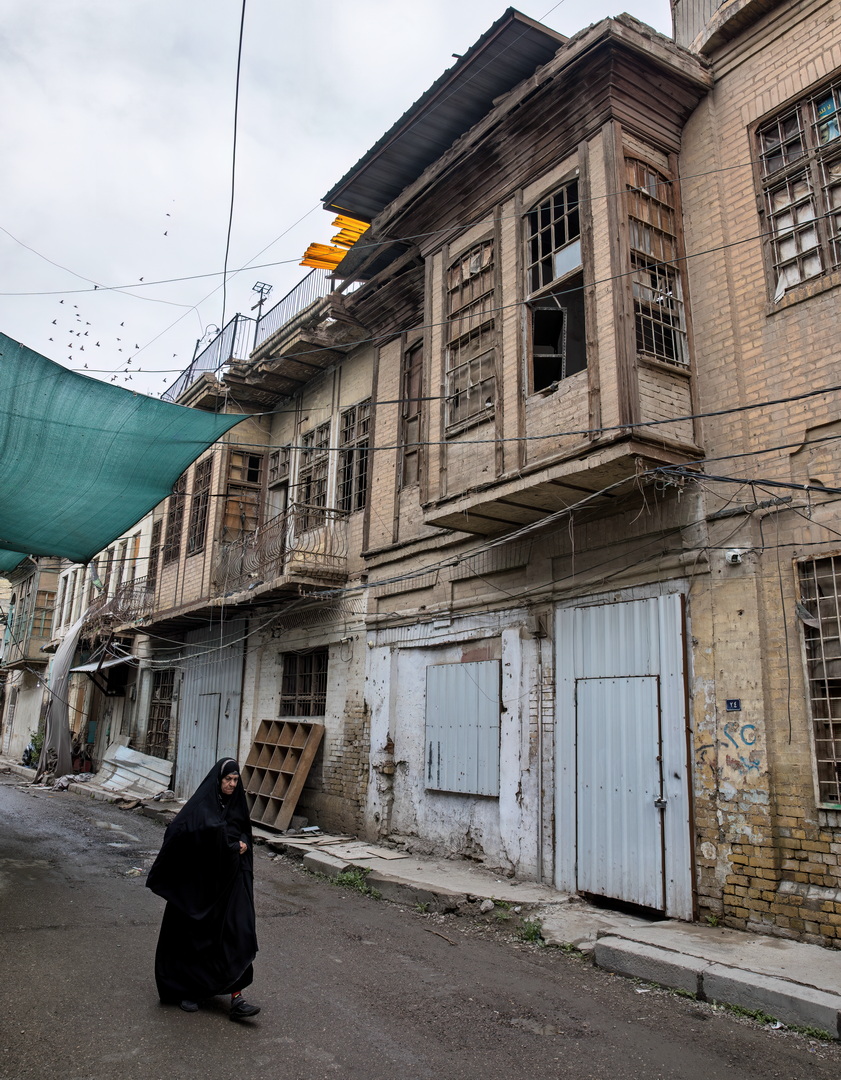 Baghdad Traditional Architecture