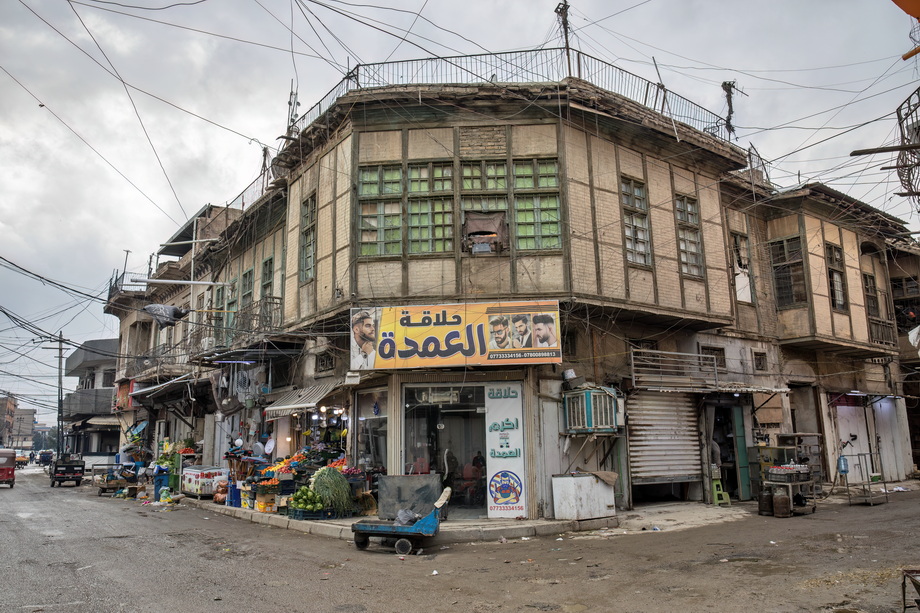 Baghdad Traditional Architecture