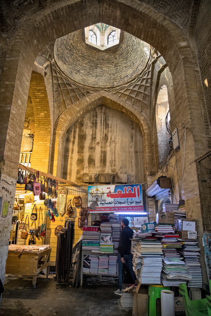 Baghdad Traditional Architecture