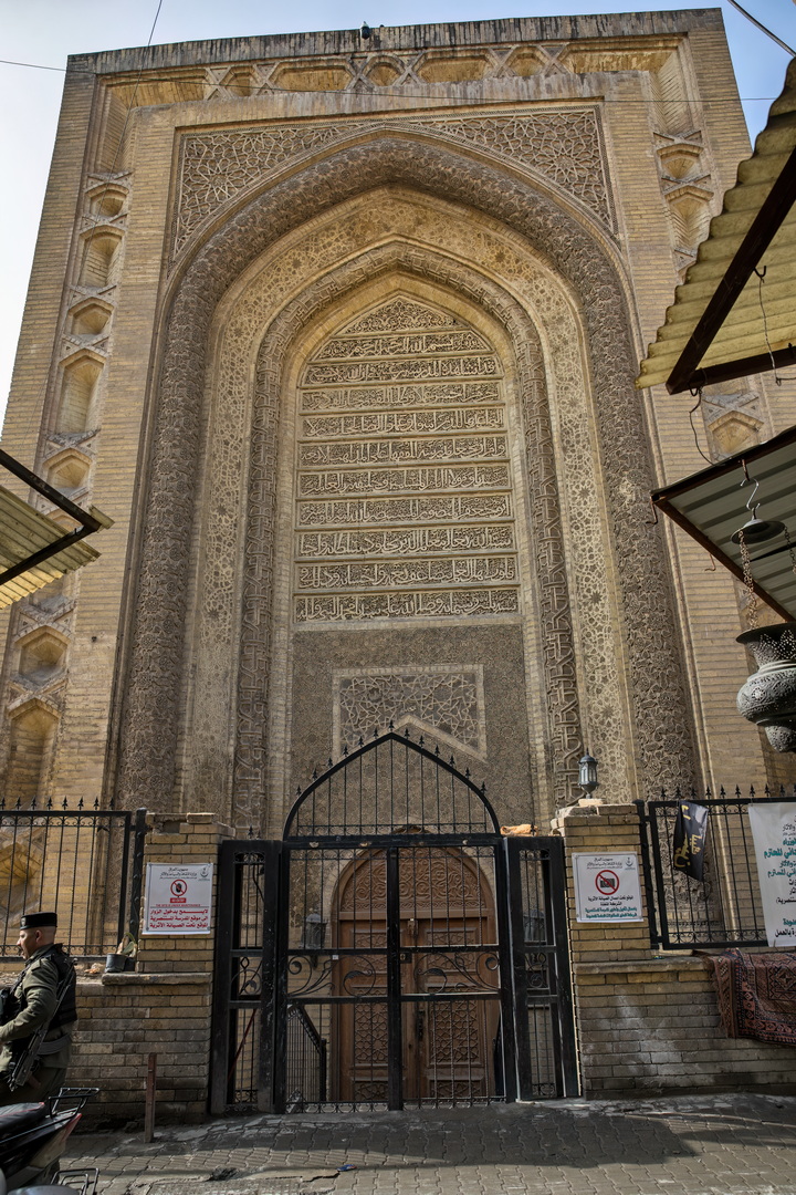 Baghdad Traditional Architecture