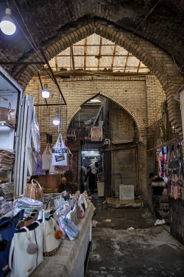 Baghdad Traditional Architecture