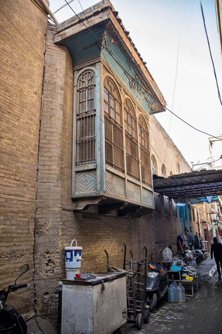 Baghdad Traditional Architecture