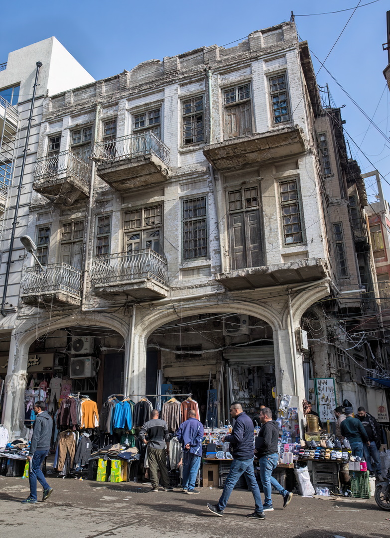 Baghdad Traditional Architecture