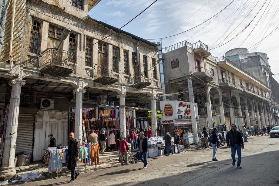 Baghdad Traditional Architecture