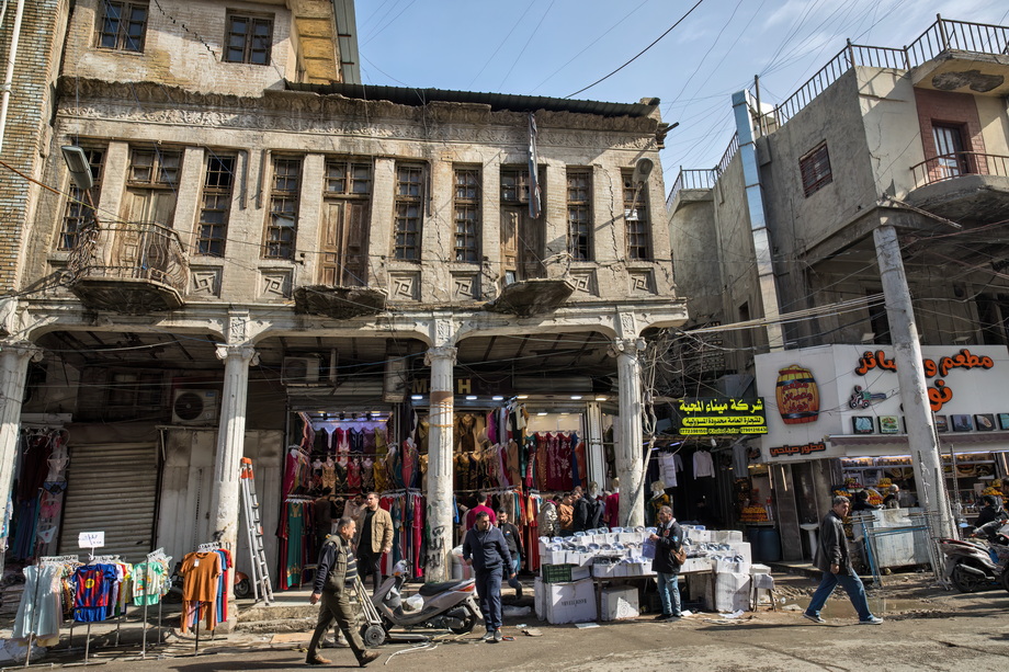 Baghdad Traditional Architecture