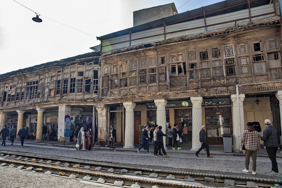 Baghdad Traditional Architecture