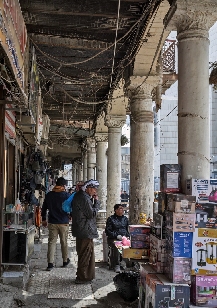 Baghdad Traditional Architecture