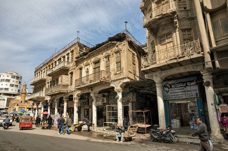 Baghdad Traditional Architecture