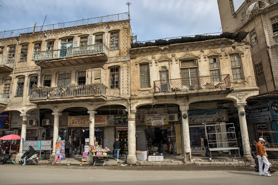 Baghdad Traditional Architecture
