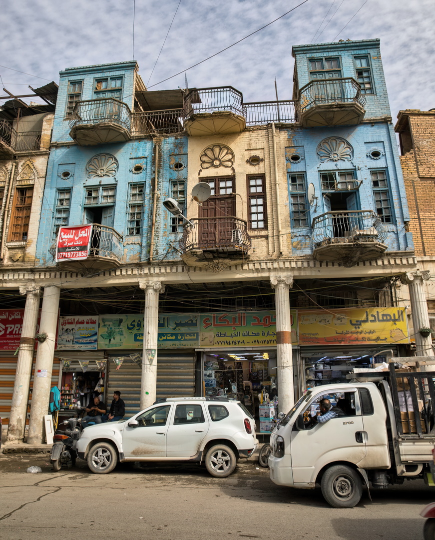 Baghdad Traditional Architecture