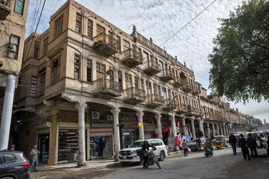Baghdad Traditional Architecture