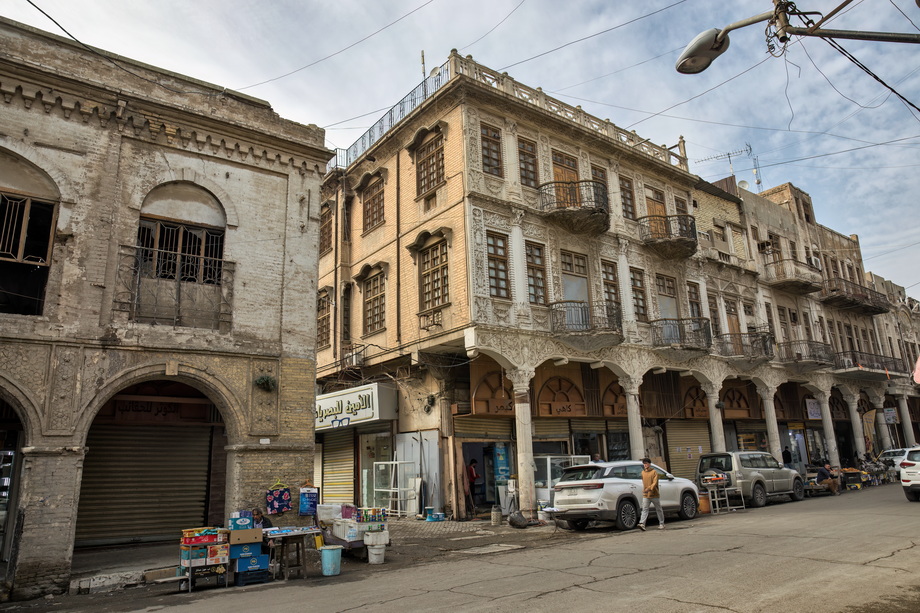 Baghdad Traditional Architecture