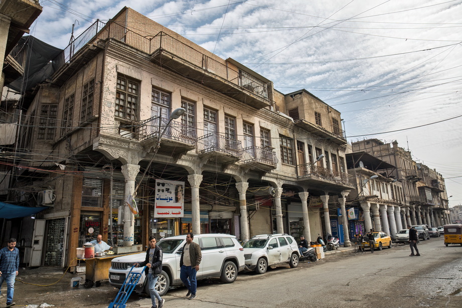 Baghdad Traditional Architecture