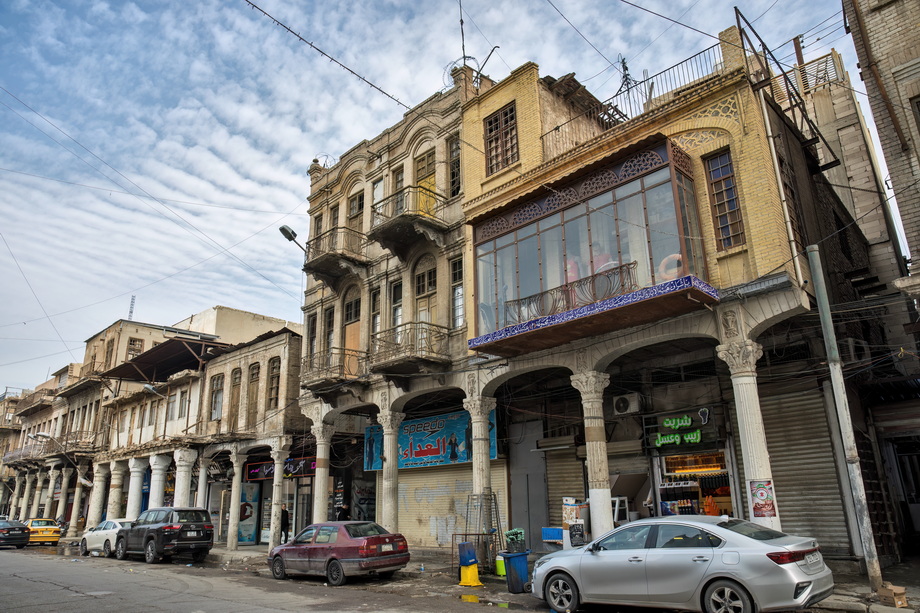 Baghdad Traditional Architecture