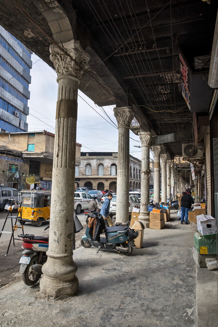 Baghdad Traditional Architecture