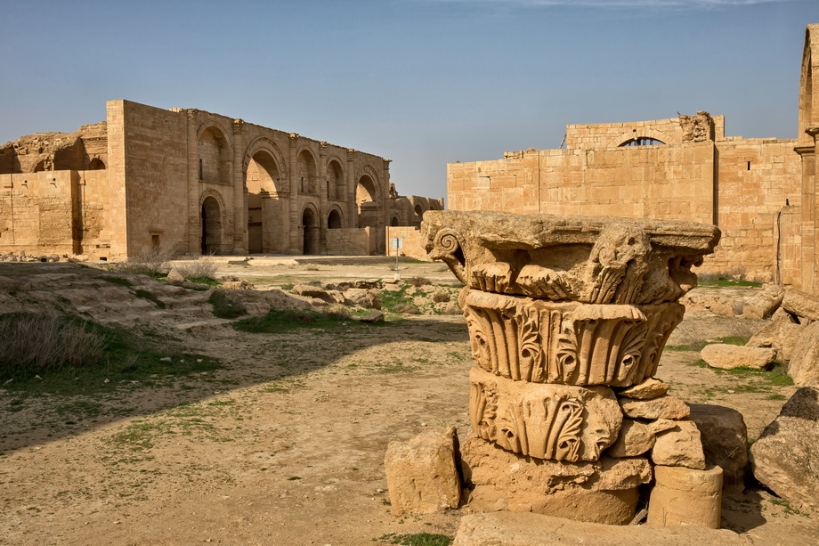 Hatra Archaelogical Site