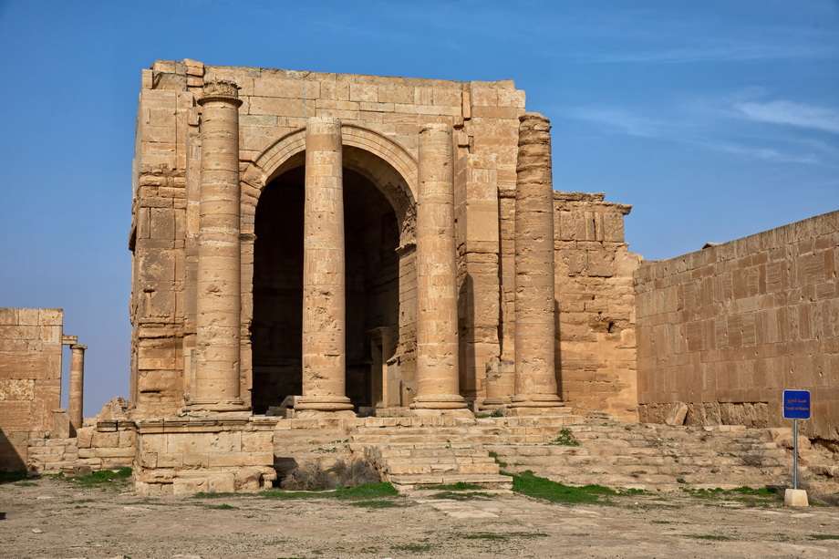 Hatra Archaelogical Site