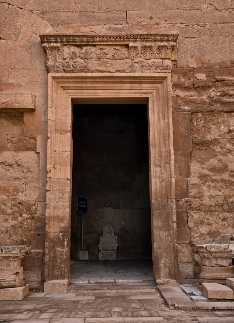 Hatra Archaelogical Site