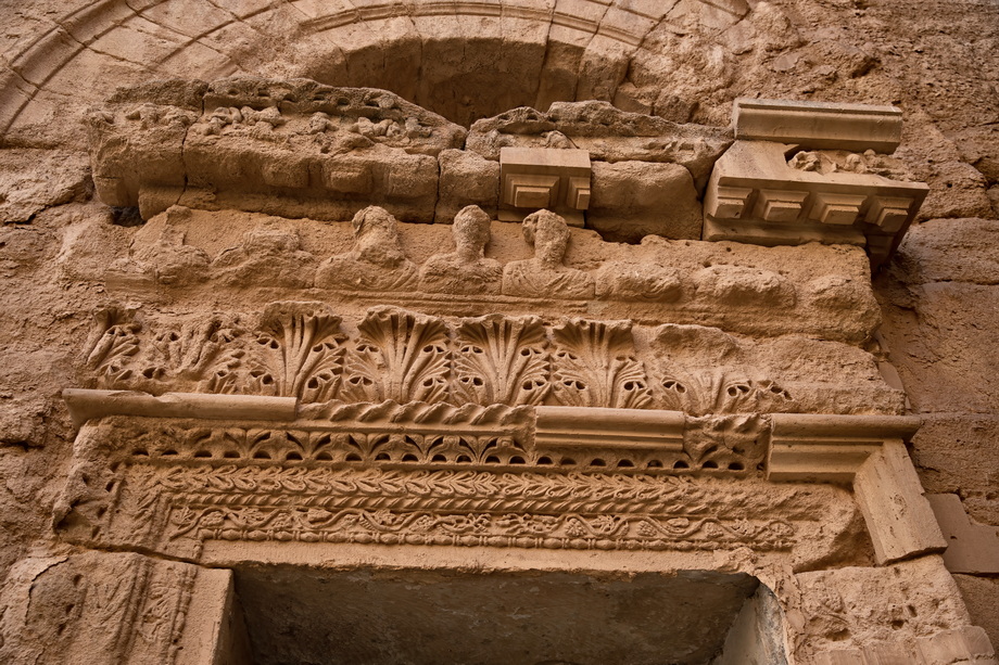 Hatra Archaelogical Site