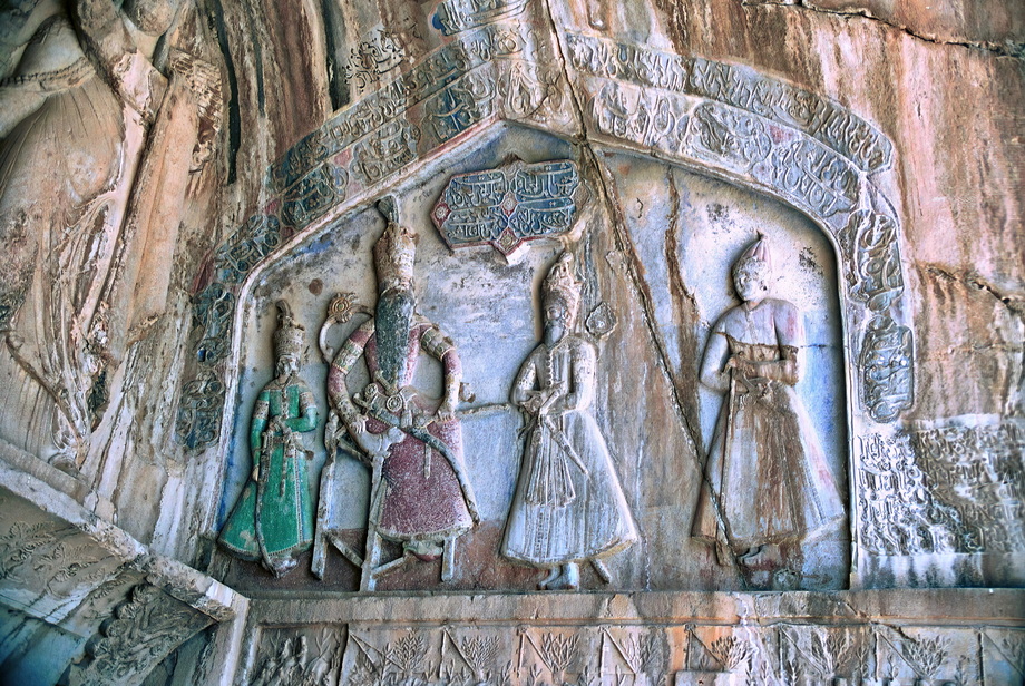 Iran Architecture