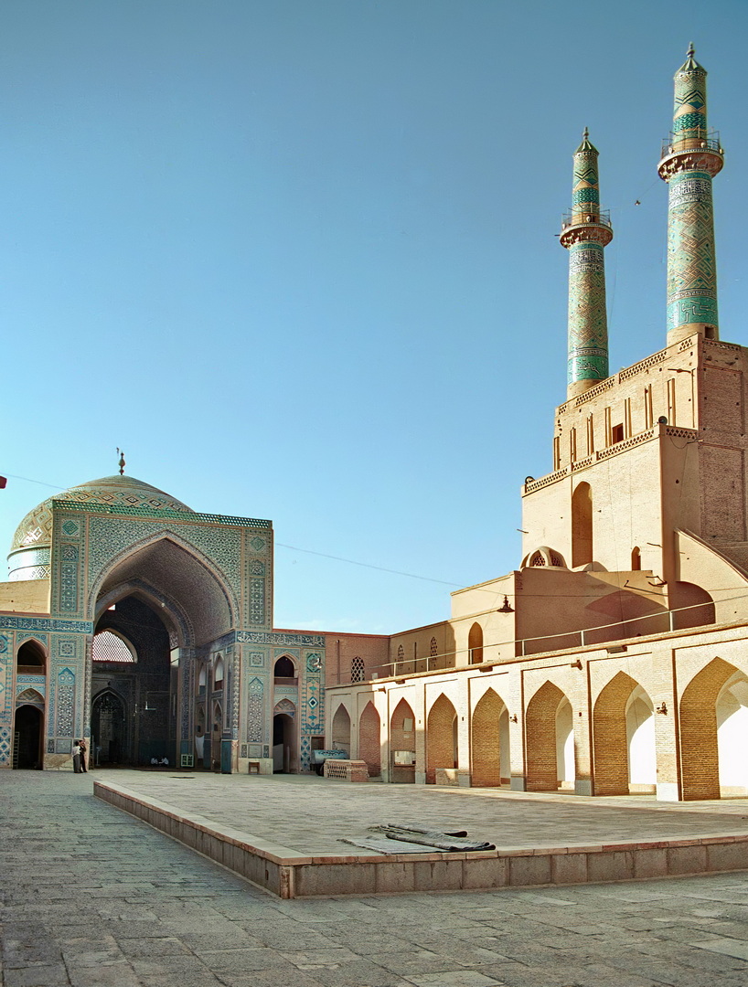 Iran Architecture