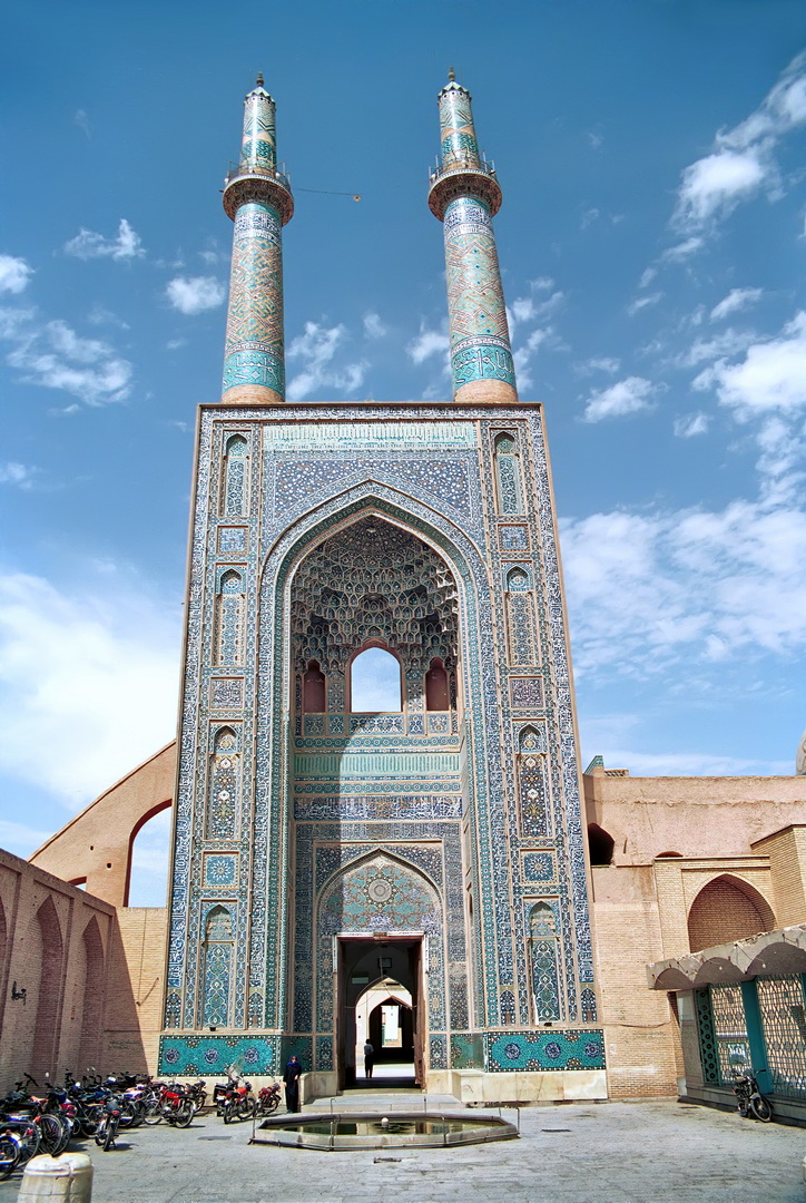 Iran Architecture