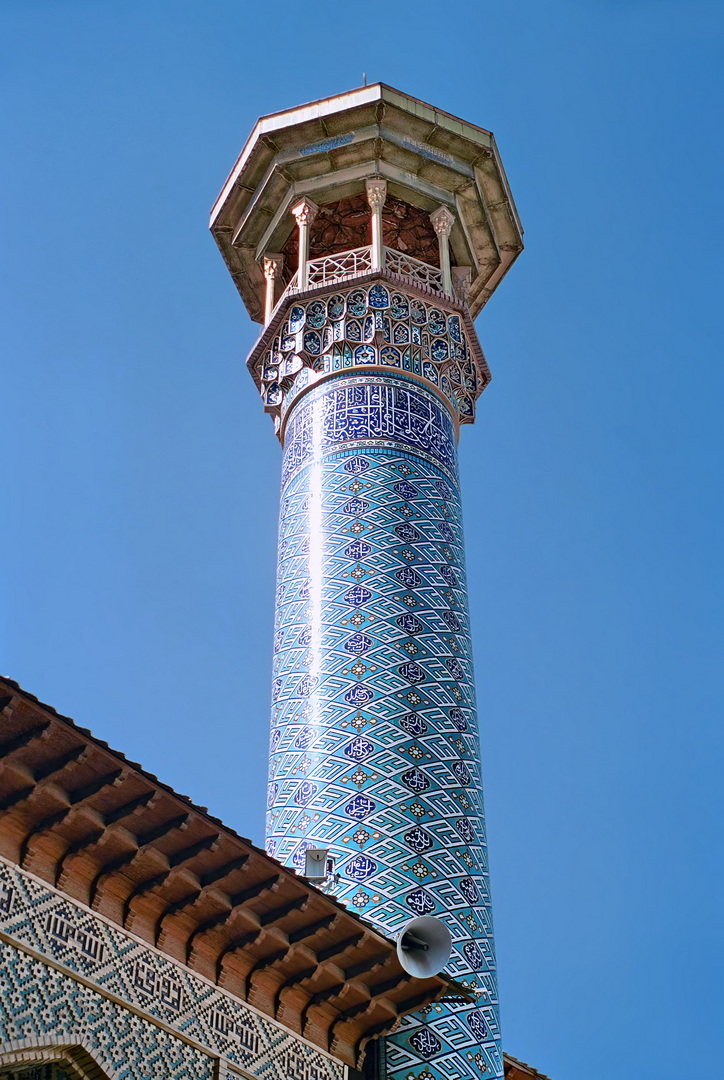 Iran Architecture