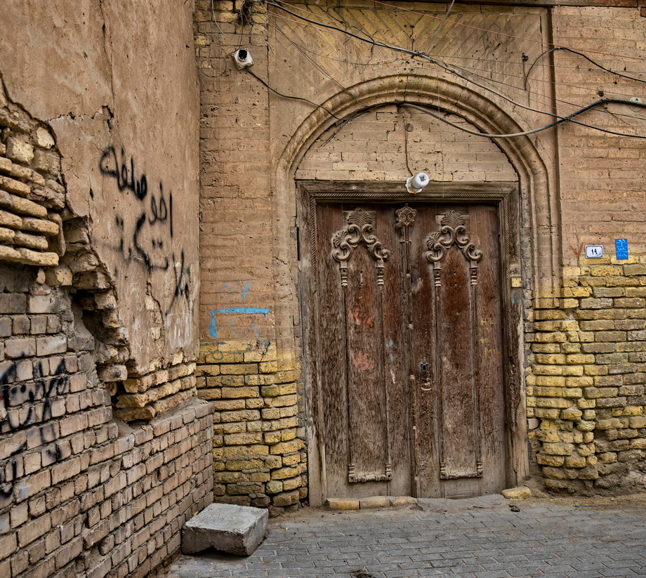 Traditional Iraq Doors