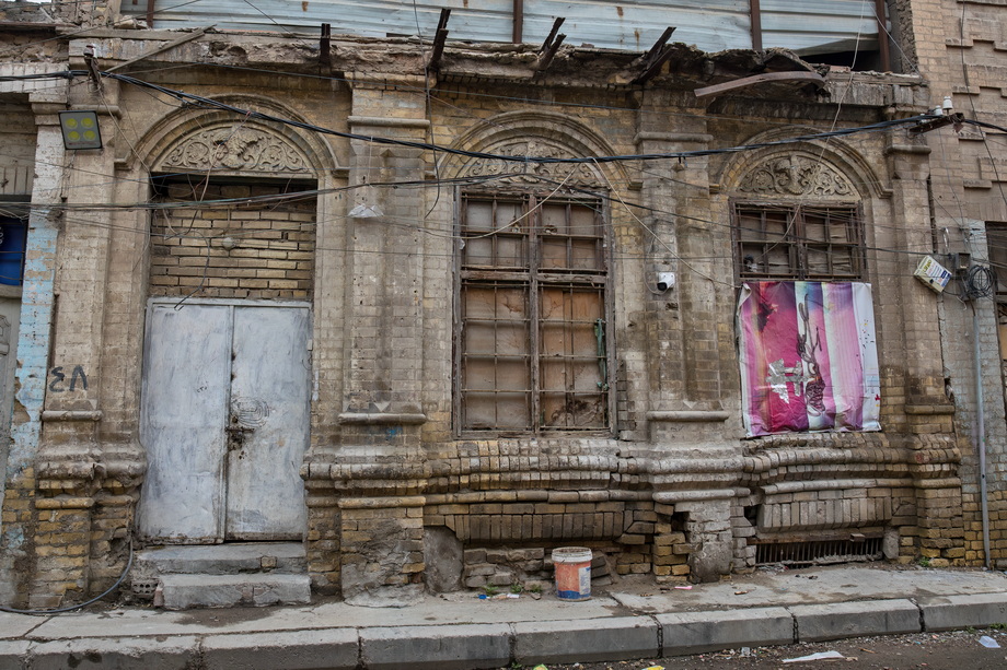 Traditional Iraq Doors
