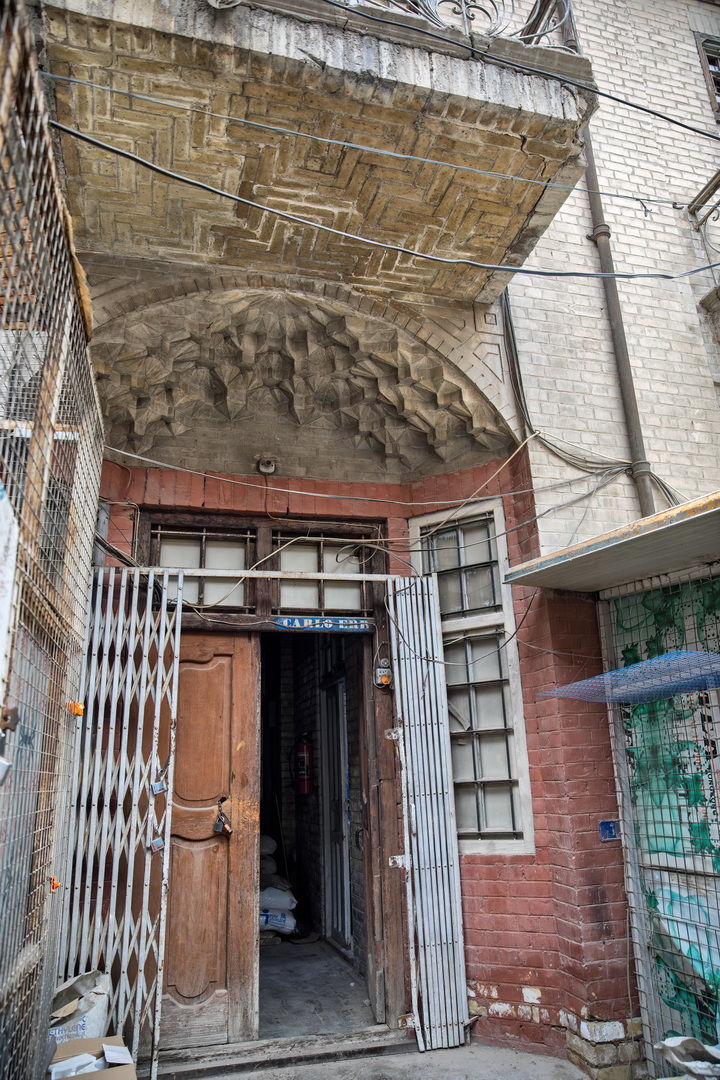 Traditional Iraq Doors