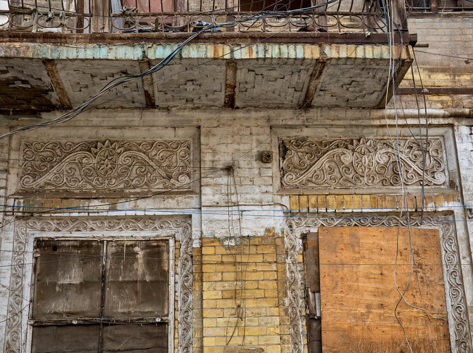 Traditional Iraq Doors