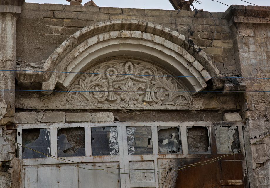 Traditional Iraq Doors