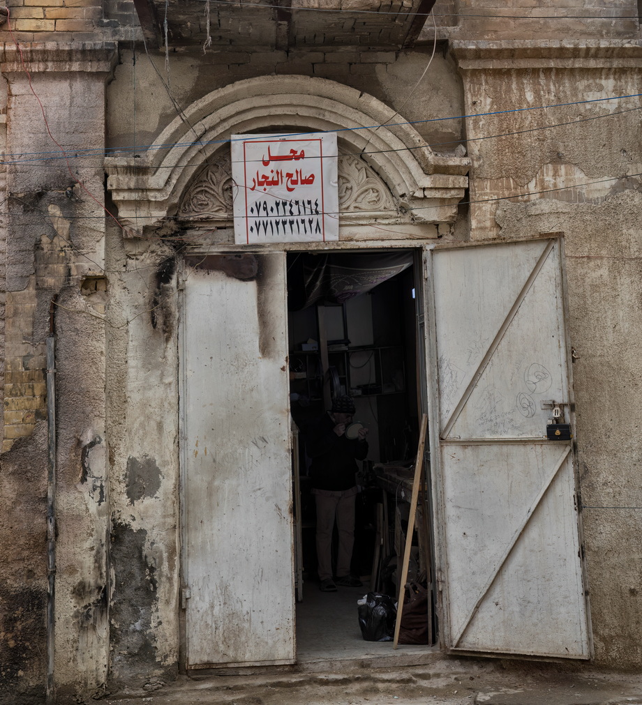 Traditional Iraq Doors