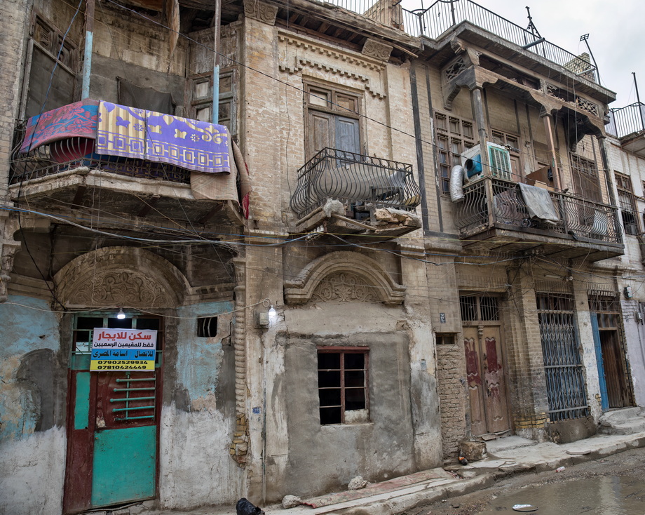 Traditional Iraq Doors