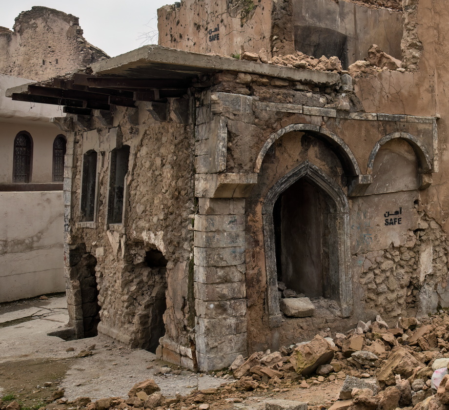 Traditional Iraq Doors