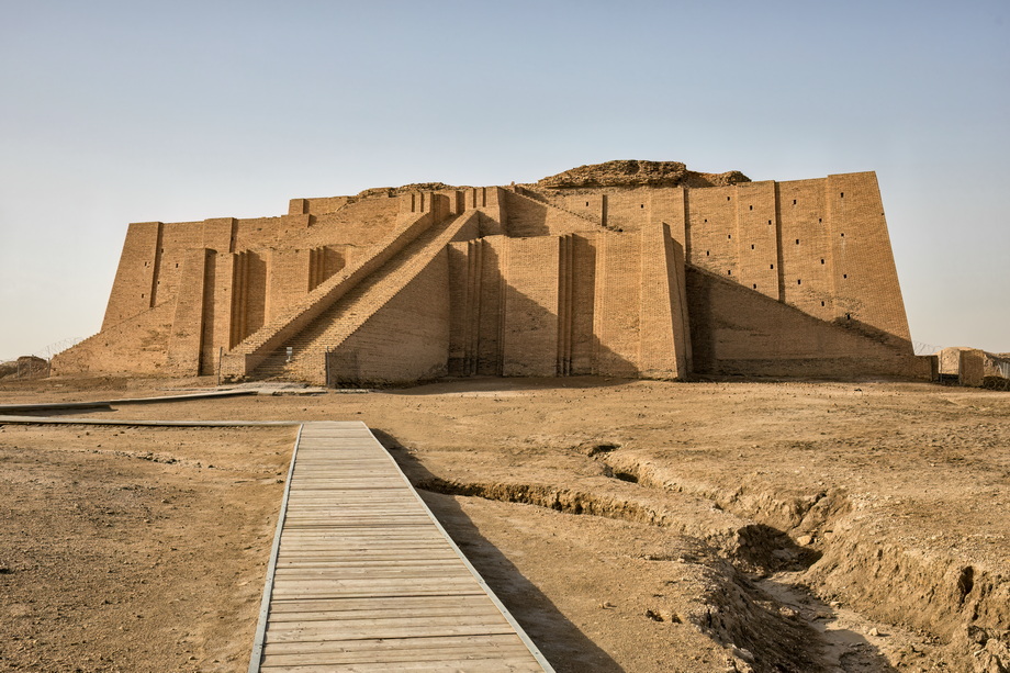 Iraq Archaelogical Sites