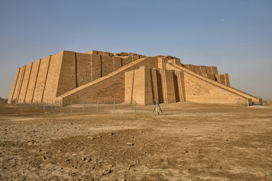 Iraq Archaelogical Sites