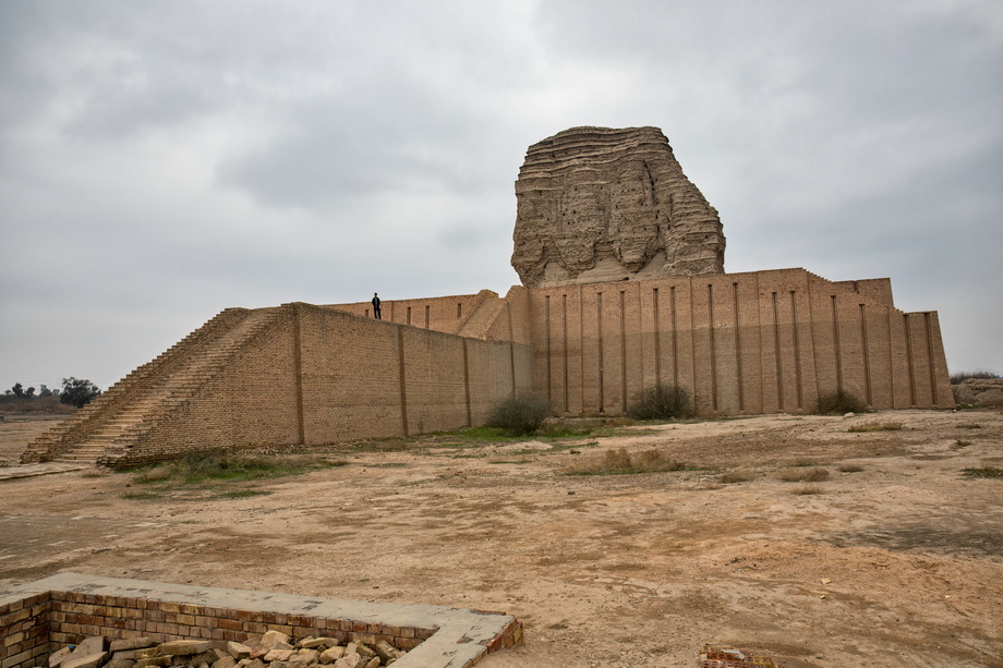 Iraq Archaelogical Sites