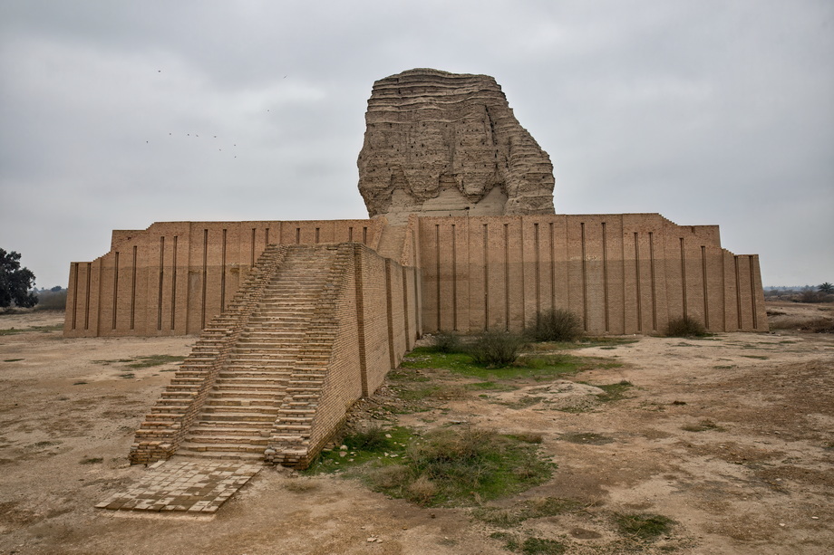 Iraq Archaelogical Sites