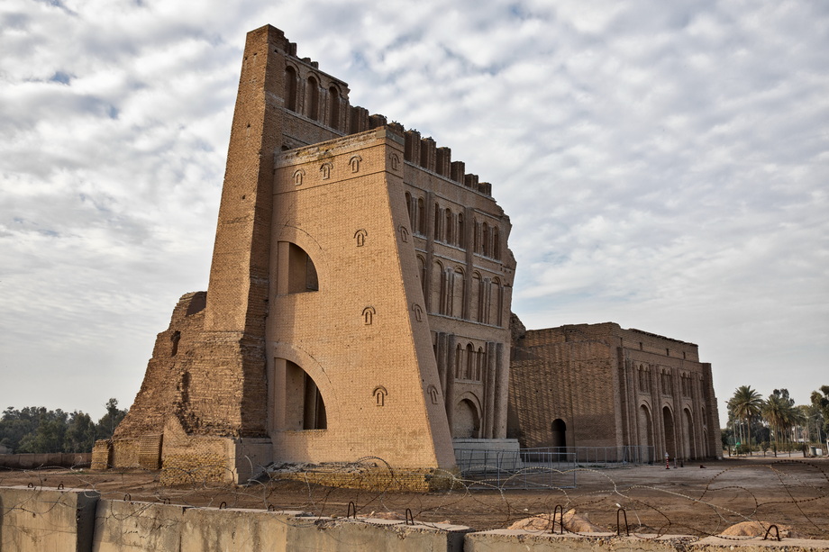 Iraq Archaelogical Sites