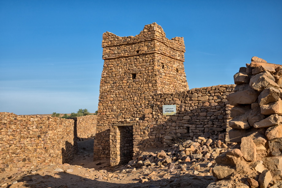 Mauritania Architecture